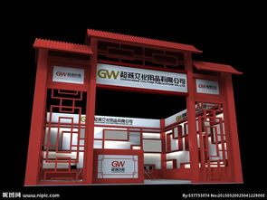 超誠文化用品與照相器材批發(fā) 一站式專業(yè)采購解決方案