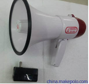 浙江西煤礦業(yè) 專業(yè)供應15W防爆喊話器及BH-1防爆揚聲器，通信設備銷售信賴之選