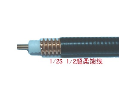 廠價直銷，品質保證 江蘇華奧通訊設備供應優(yōu)質C型卡、線扣線卡