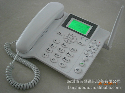 LS960雙模電話機 有線與無線自由切換，重塑現(xiàn)代辦公通信新體驗